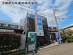 中央区田名〜住環境良好な新築一戸建て〜