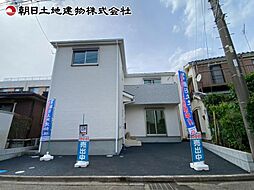中央区田名〜住環境良好な新築一戸建て〜