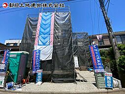 中央区田名〜住環境良好な新築一戸建て〜