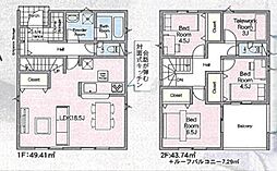 厚木市下川入第17　3号棟