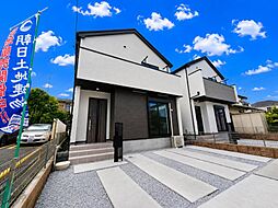 相模原市中央区光が丘〜利便性良好、子育てしやすい立地〜