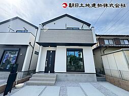 相模原市中央区光が丘〜利便性良好、子育てもしやすい立地〜