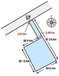 相模原市南区上鶴間4丁目