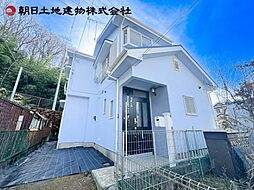 相模原市緑区太井