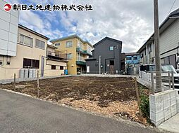 相模原市中央区横山台1丁目