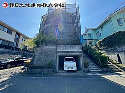 町田市金井2丁目