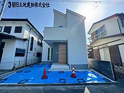 相模原市南区大野台7丁目 新築戸建て