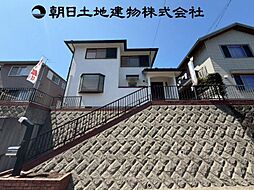 八王子市丸山町　中古戸建て