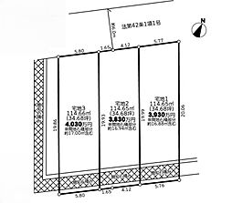 多摩市乞田　宅地2