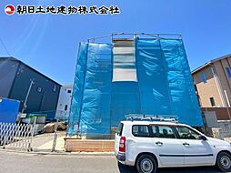 相模原市緑区原宿南1丁目　5号棟
