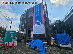 相模原市中央区上溝第142 1号棟