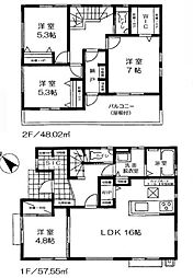 愛川町中津　4号棟