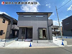 愛川町中津 4号棟