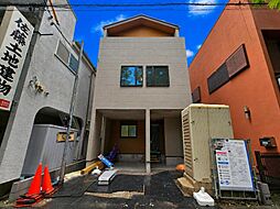相模原市中央区中央6丁目