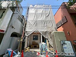 相模原市中央区中央6丁目