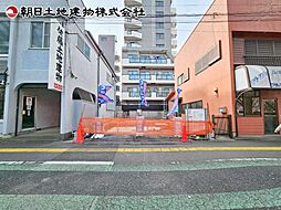 相模原市中央区中央6丁目