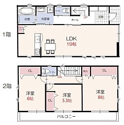 八王子市丸山町　B号棟