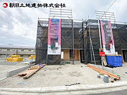 相模原市中央区田名第146全8棟4号棟　4号棟