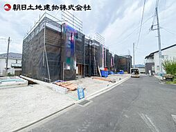 相模原市中央区田名第146全8棟2号棟　2号棟