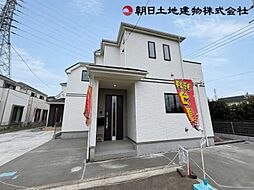 磯部994番 A号棟