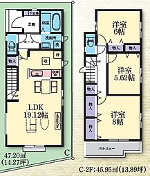磯部994番　C号棟