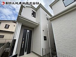 磯部994番　C号棟