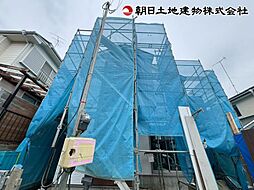 相模原市緑区大島