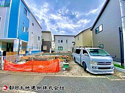 相模原市中央区田名