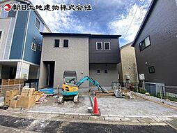 相模原市中央区田名