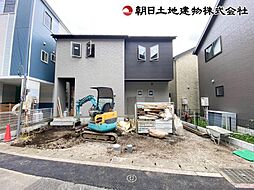 相模原市中央区田名
