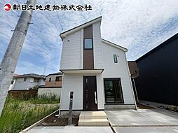 相模原市緑区相原3丁目1期　1号棟