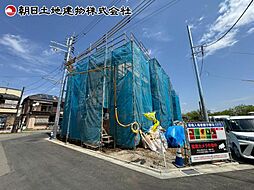 八王子市弐分方町　G号棟
