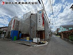 相模原市南区大野台2丁目 2号棟