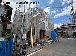 相模原市南区大野台2丁目 1号棟