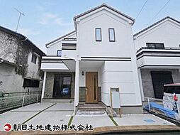 相模原市南区大野台2丁目 1号棟