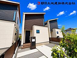 町田市木曽西 2