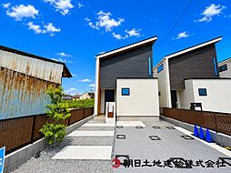 町田市木曽西 1
