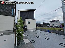 町田市木曽西　3