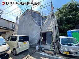 相模原市南区下溝