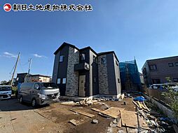 日野市日野台3期　1号棟