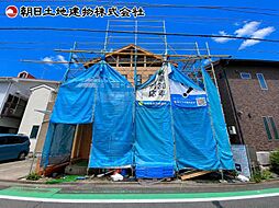 相模原市中央区星が丘3丁目