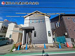 相模原市中央区星が丘3丁目