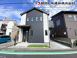 相模原市中央区星が丘3丁目