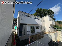町田市薬師台第1 11号棟