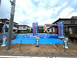 相模原市緑区相原3丁目　1