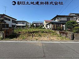 相模原市緑区相原3丁目　1