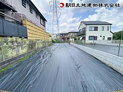 相模原市中央区宮下本町 全3区画 土地 1区画