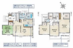 八王子市寺田町　全2棟現場　新築戸建て　1号棟