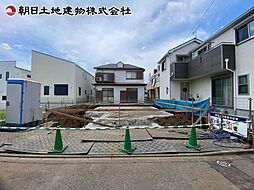 相模原市中央区陽光台3丁目5502番 A号棟