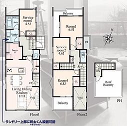 多摩市桜ケ丘1丁目　全5棟　A号棟
